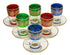 Multi-Color Moroccan Style Tea Cups with Moorish Motif
